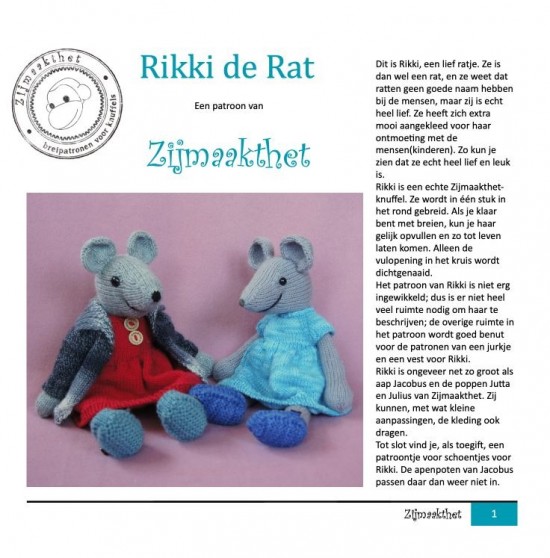Rikkie